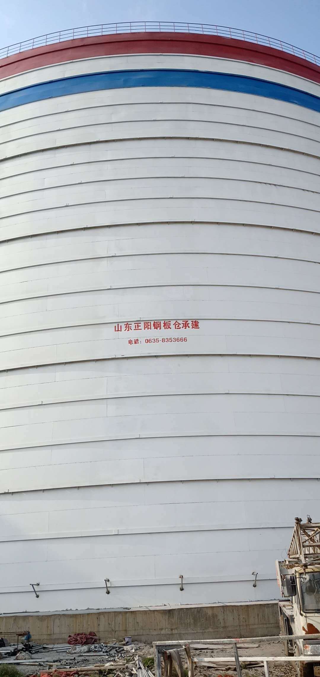 横山大型粉煤灰钢板仓制作原理