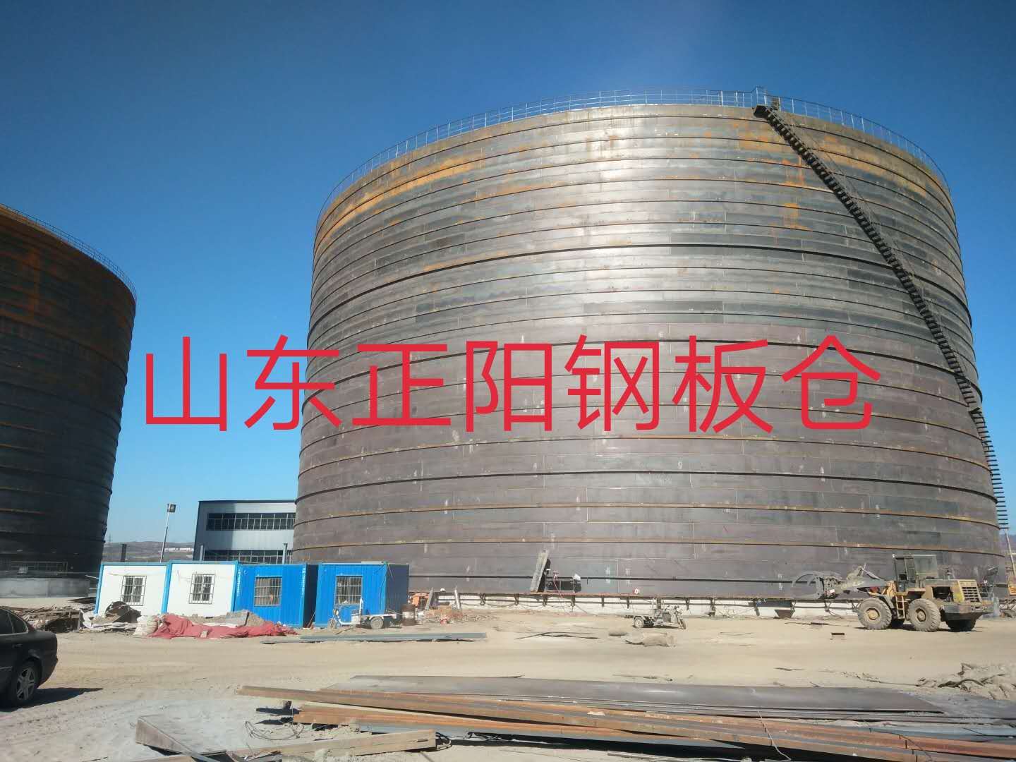 横山什么是装配式钢板仓